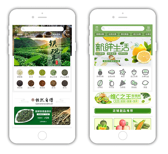预约电商模块门店与时间预约界面示意